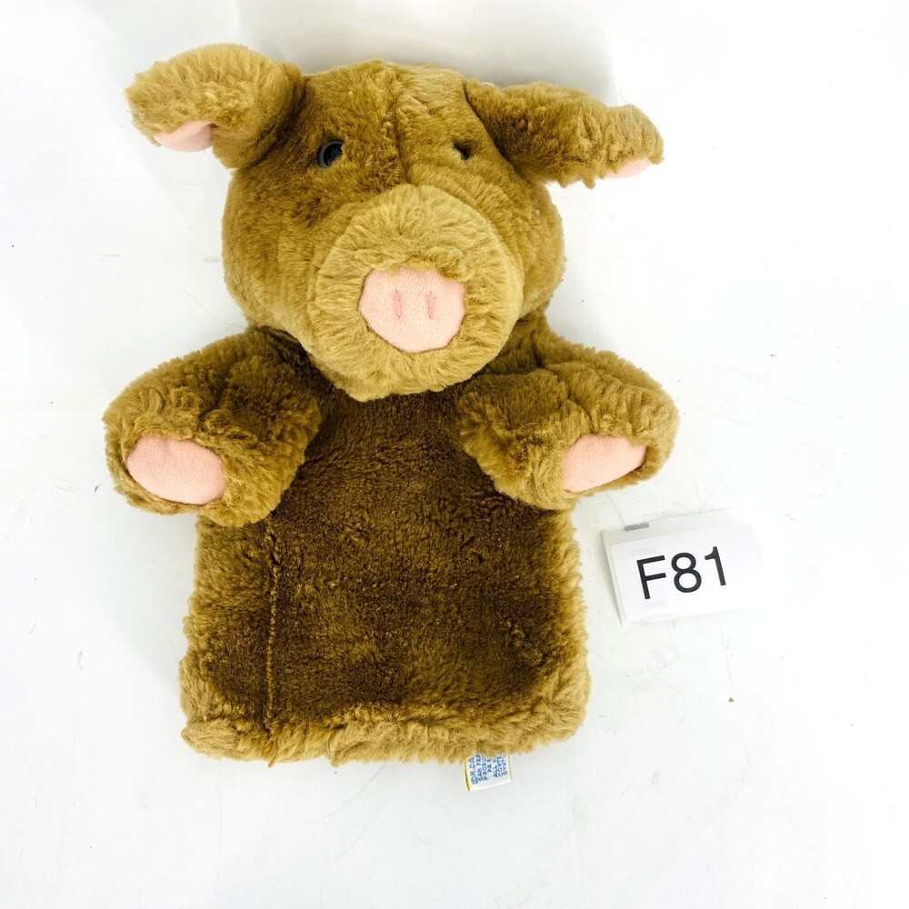 Vintage 1984 Darin Super Nature Pets Plush Puppet Pig Brown Pink Made in Korea
